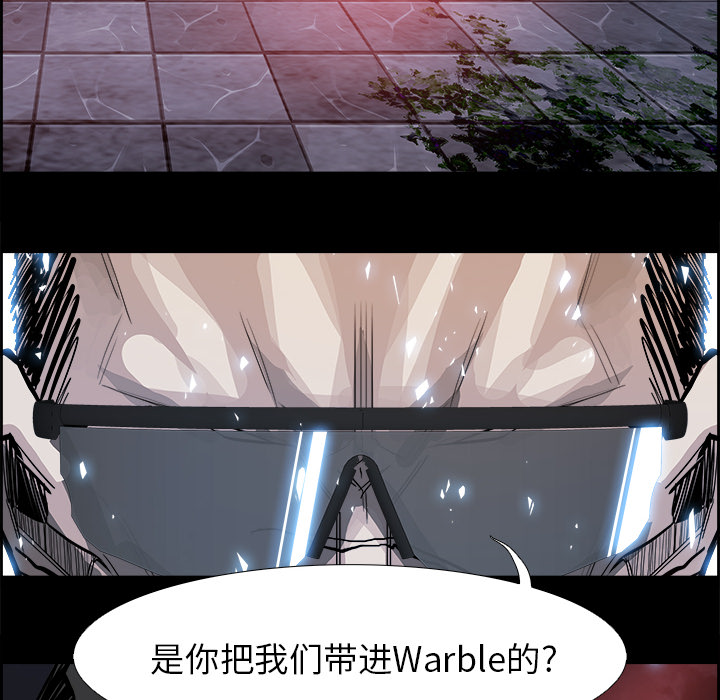 第10話 - 第9张