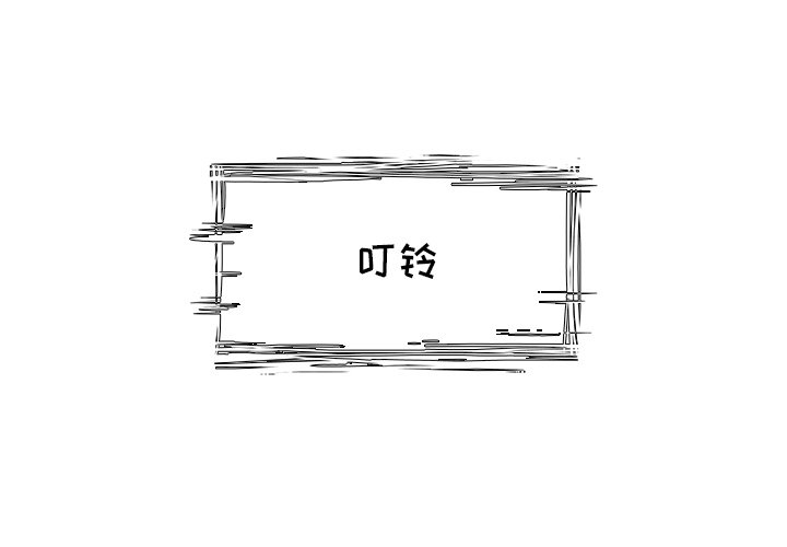第100話 - 第0张