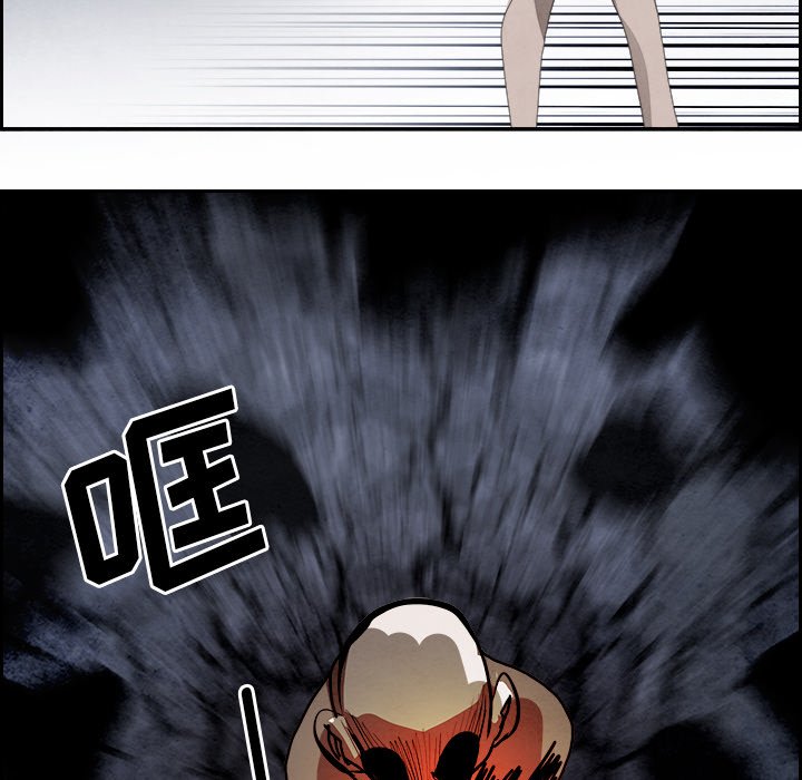 第100話 - 第100张