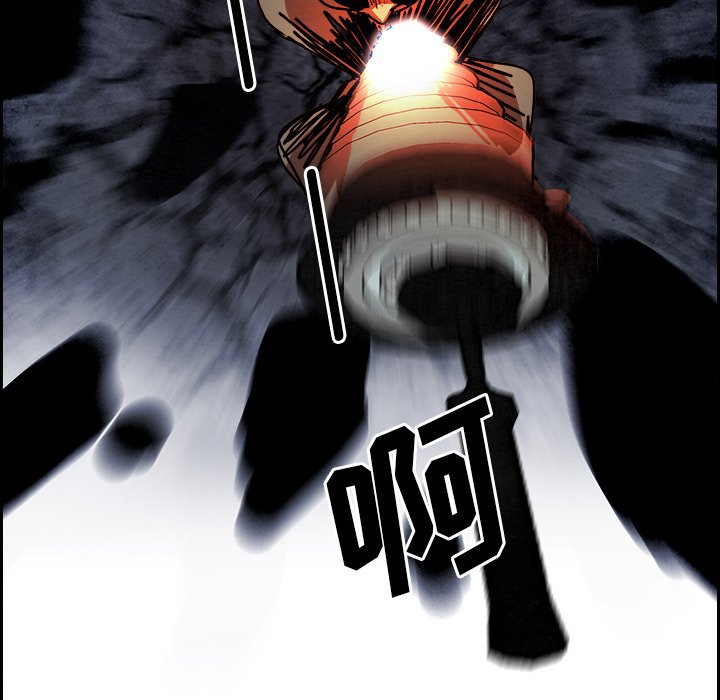 第100話 - 第101张