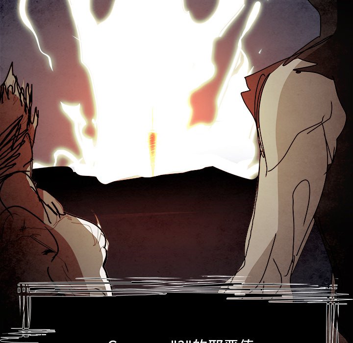 第100話 - 第119张