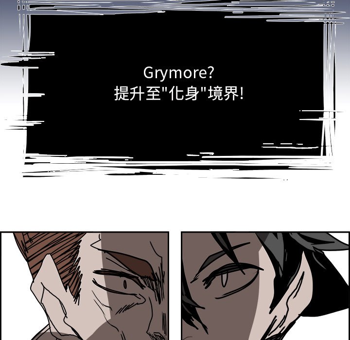 第100話 - 第129张