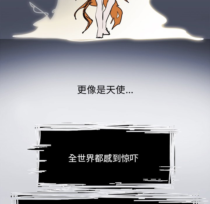 第100話 - 第132张