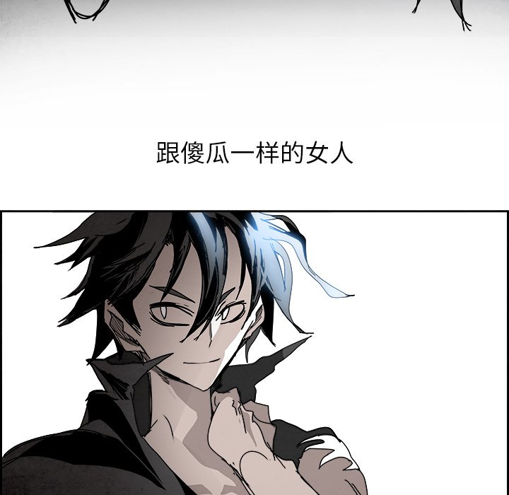 第100話 - 第41张
