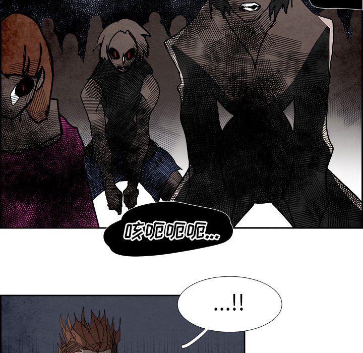 第100話 - 第55张
