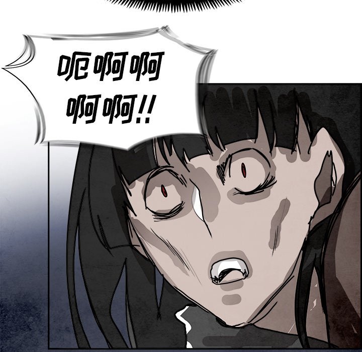 第100話 - 第94张