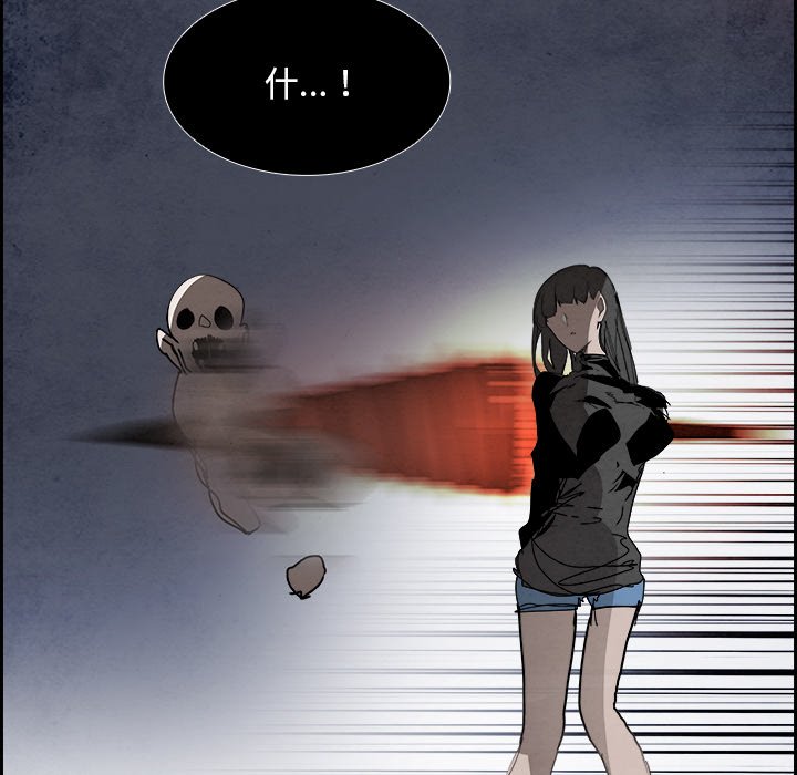 第100話 - 第99张