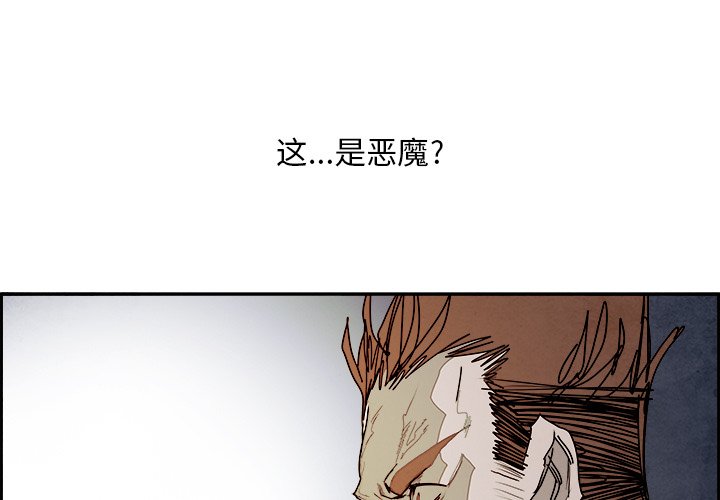第101話 - 第0张