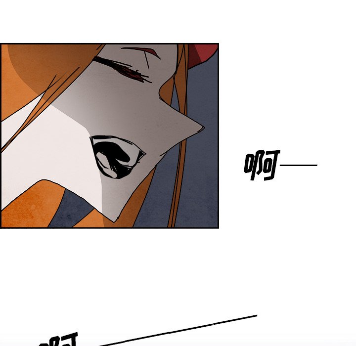 第101話 - 第125张