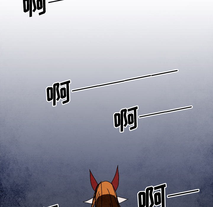 第101話 - 第126张