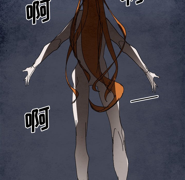 第101話 - 第127张