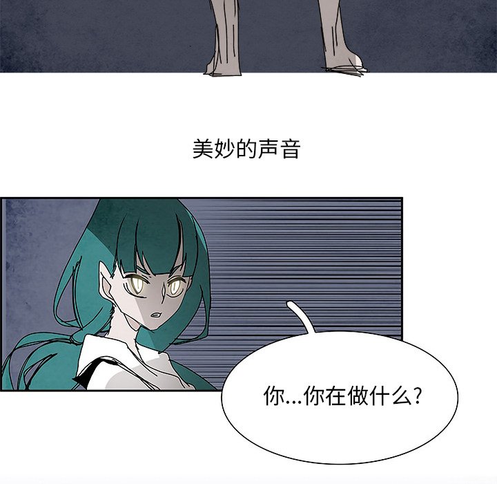 第101話 - 第128张
