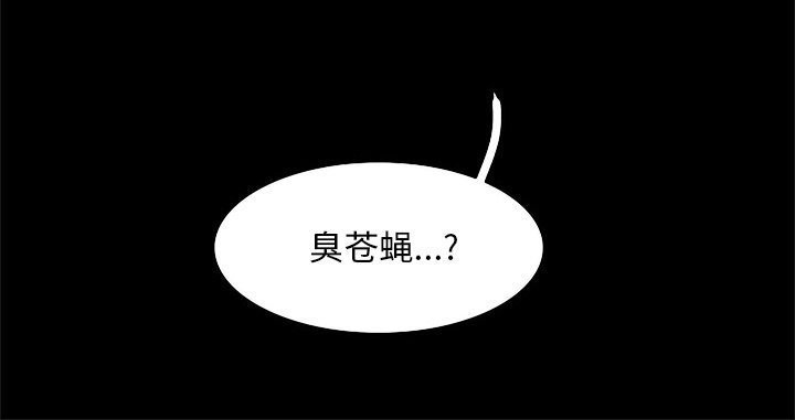 第101話 - 第140张