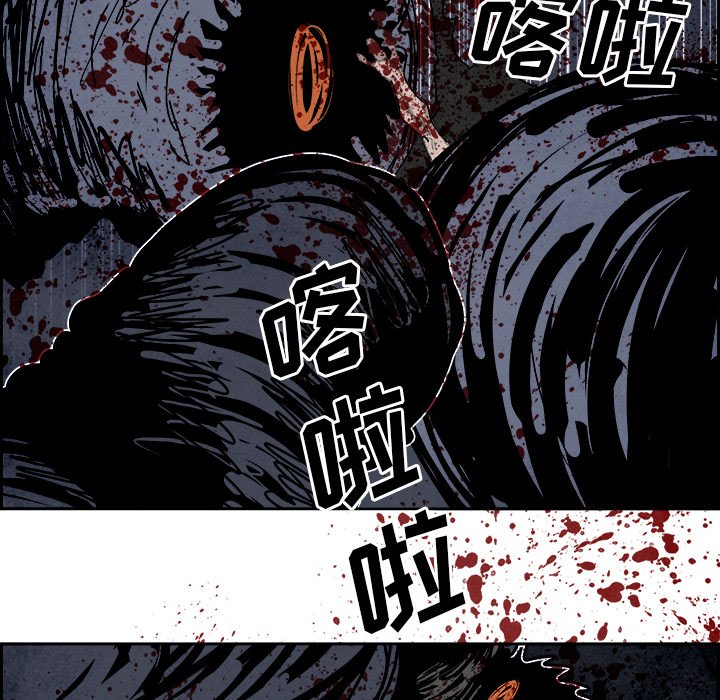 第101話 - 第17张