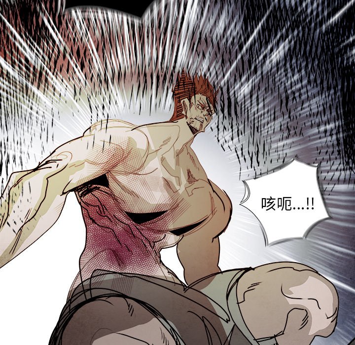 第101話 - 第32张