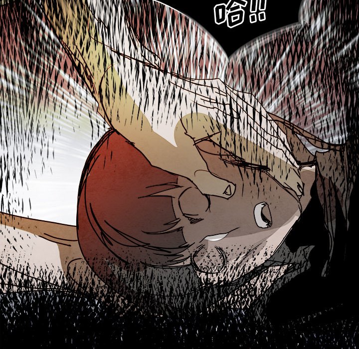 第101話 - 第34张
