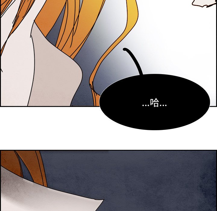 第101話 - 第42张