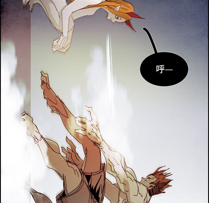 第101話 - 第44张
