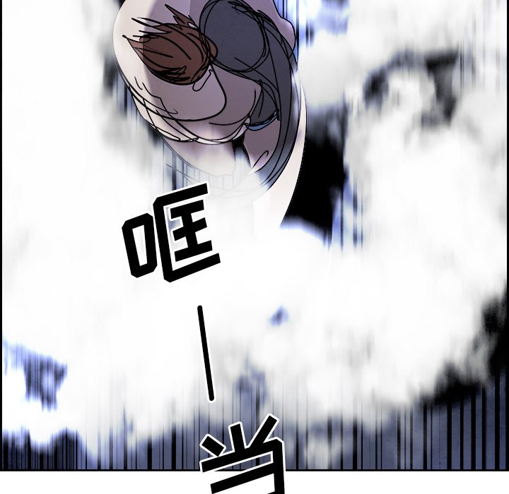 第101話 - 第48张