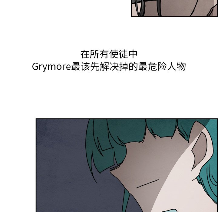 第101話 - 第72张