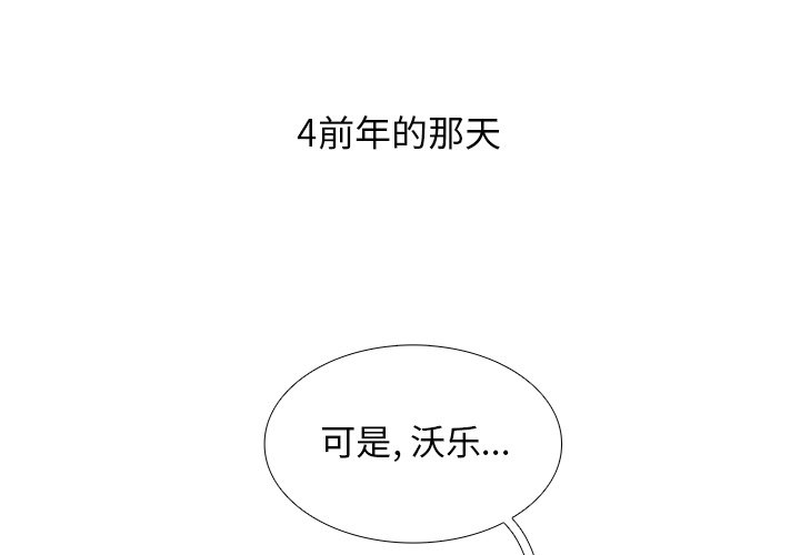 第102話 - 第0张