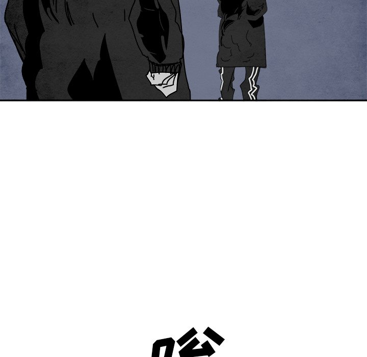 第102話 - 第10张