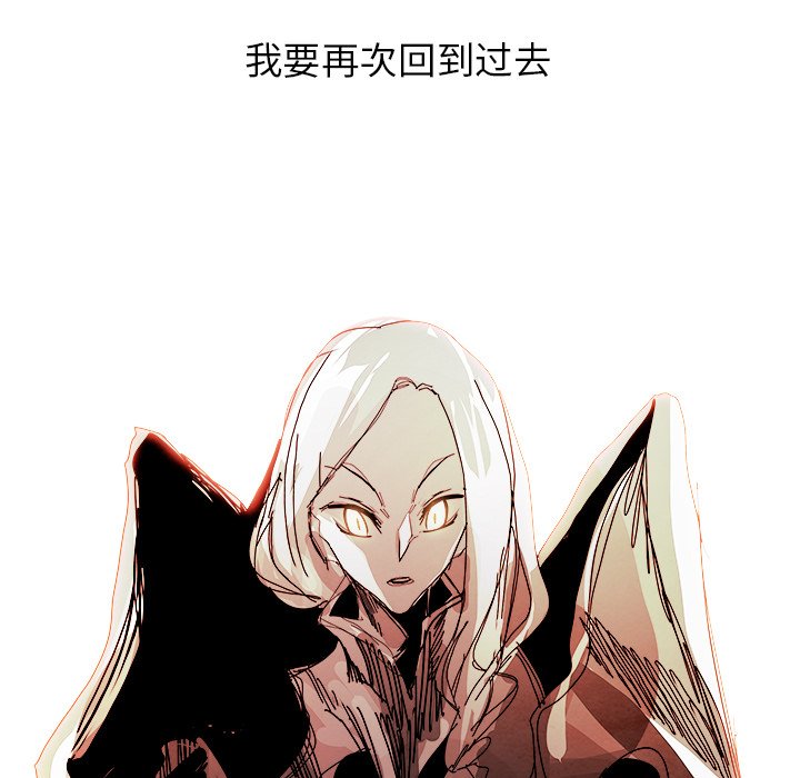 第102話 - 第102张