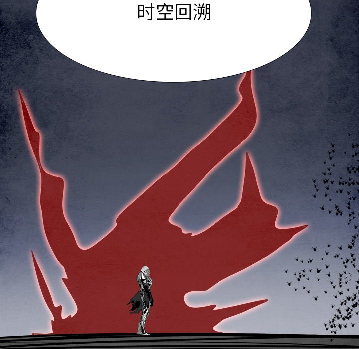 第102話 - 第104张