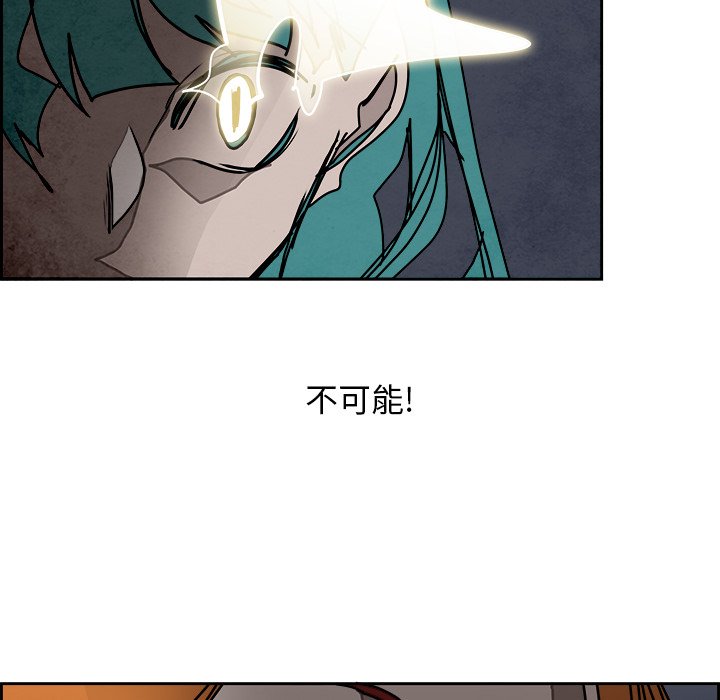 第102話 - 第83张