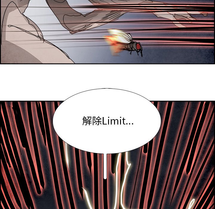 第102話 - 第85张