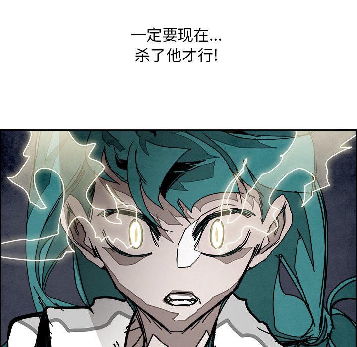 第103話 - 第117张