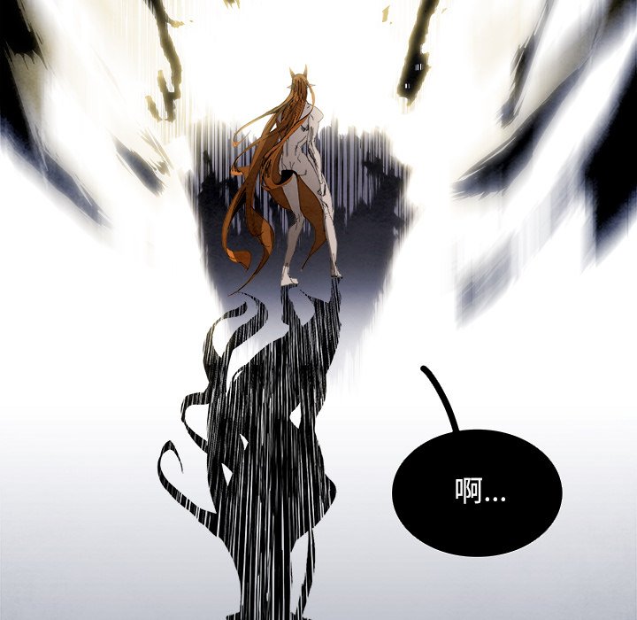 第103話 - 第25张