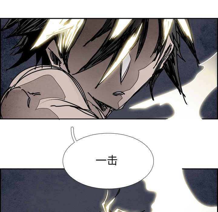 第103話 - 第36张