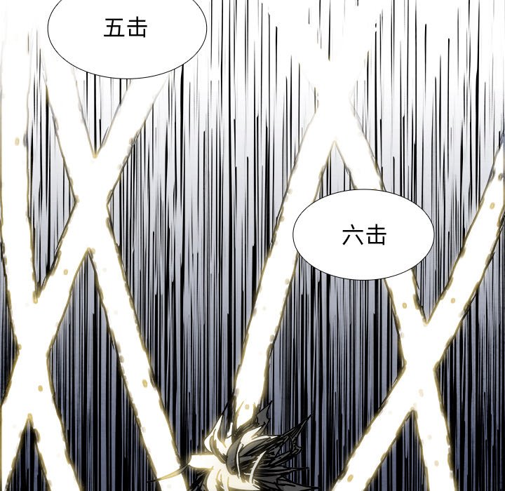 第103話 - 第45张