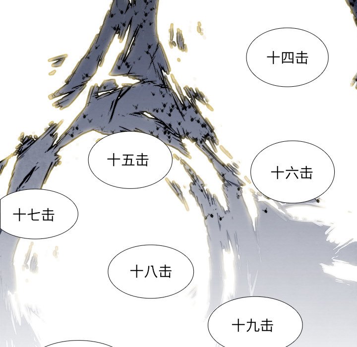 第103話 - 第49张
