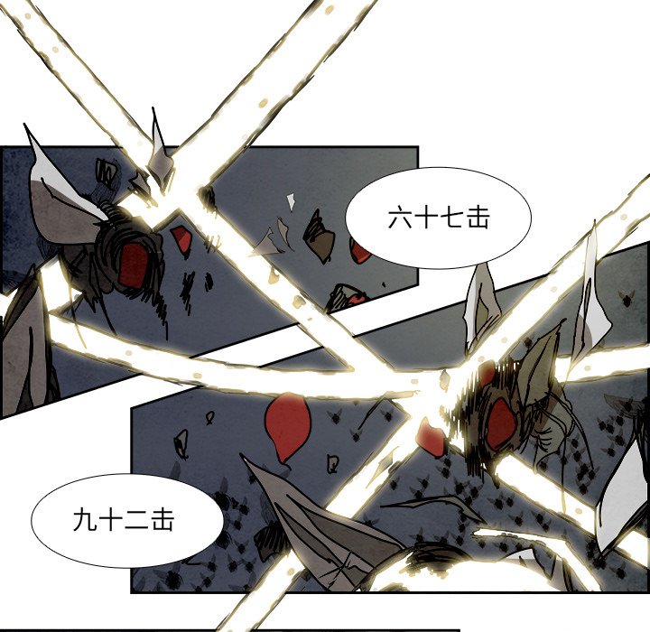第103話 - 第55张