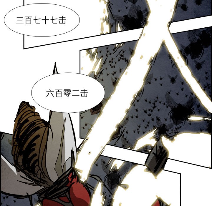 第103話 - 第58张