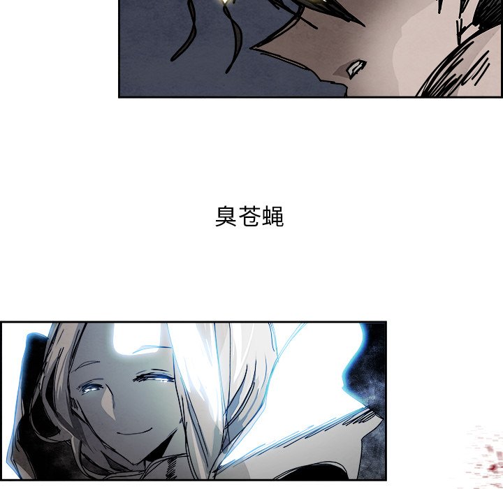 第103話 - 第61张