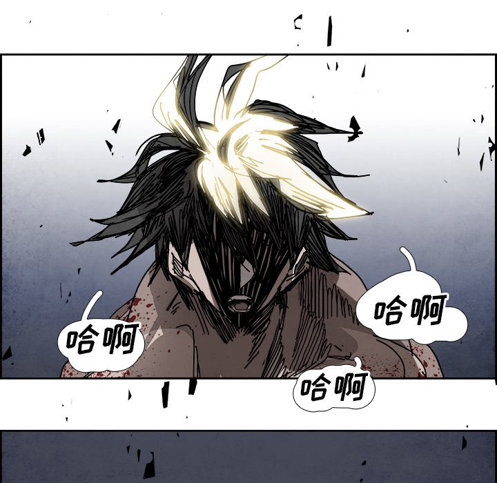 第103話 - 第66张