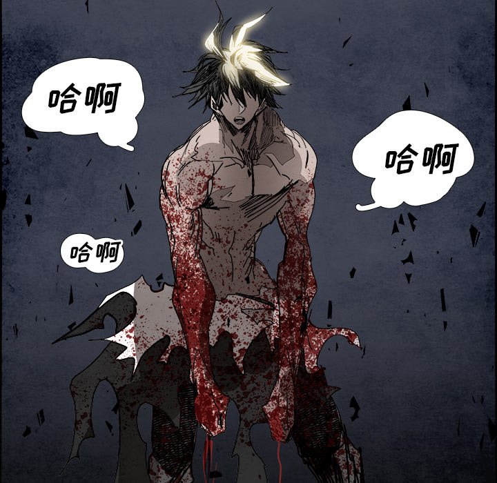 第103話 - 第67张