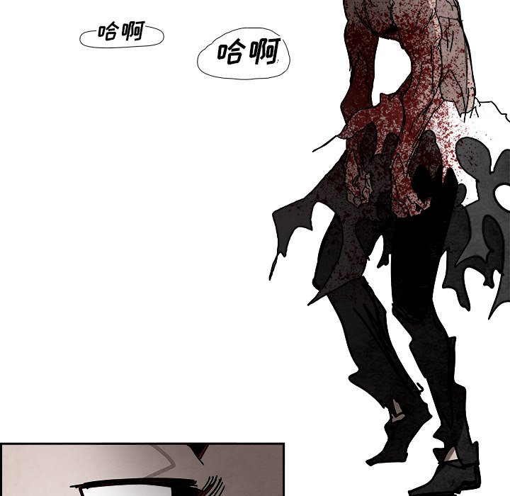 第103話 - 第72张
