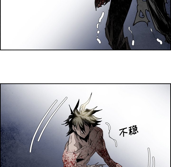 第103話 - 第74张