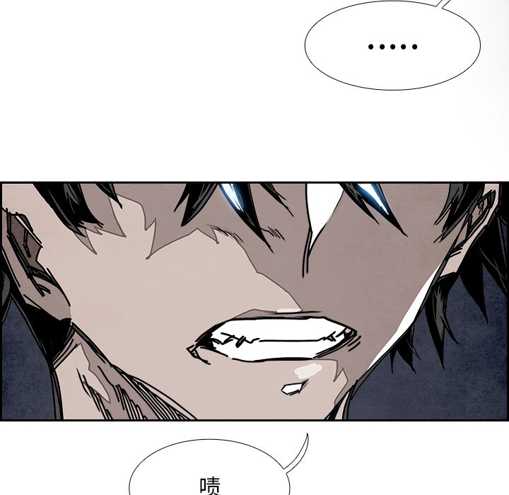 第104話 - 第10张