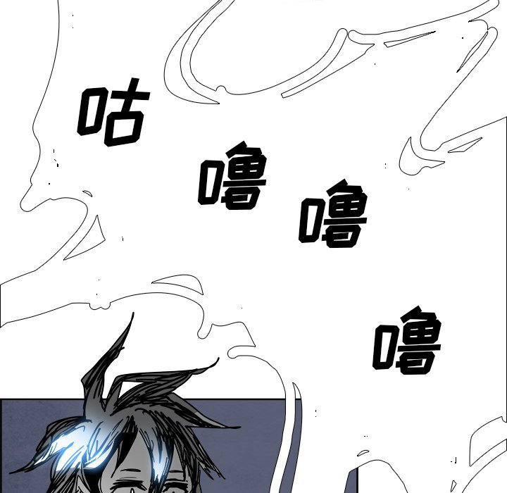 第104話 - 第105张