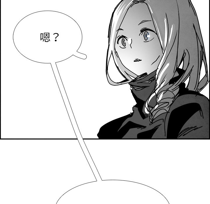 第104話 - 第112张