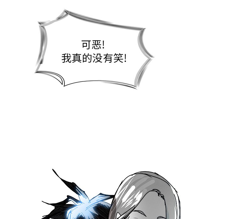 第104話 - 第115张