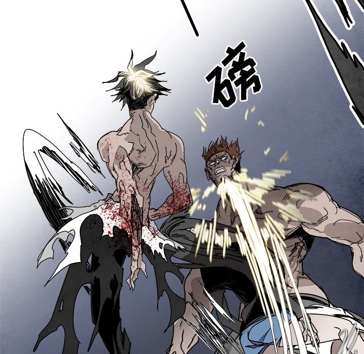 第104話 - 第39张