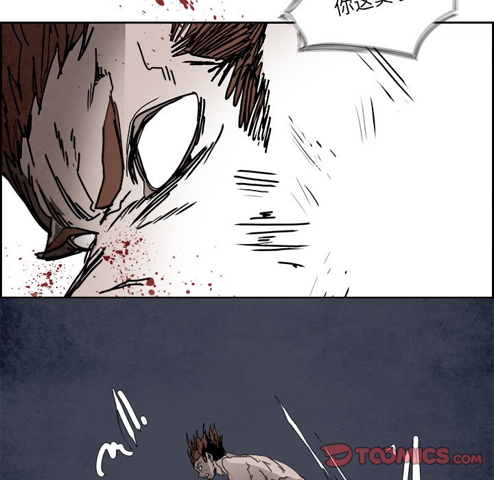 第104話 - 第41张