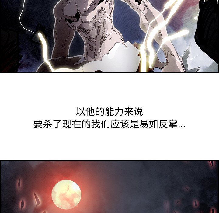 第104話 - 第62张
