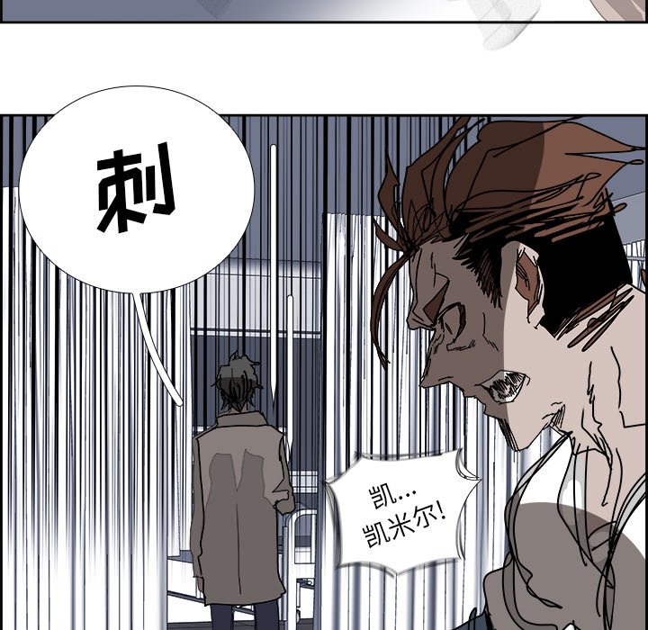 第105話 - 第113张